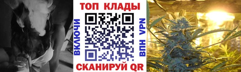 Купить наркотики сайты Мещовск А ПВП  Меф мяу мяу  Гашиш  Лсд 25  МАРИХУАНА 