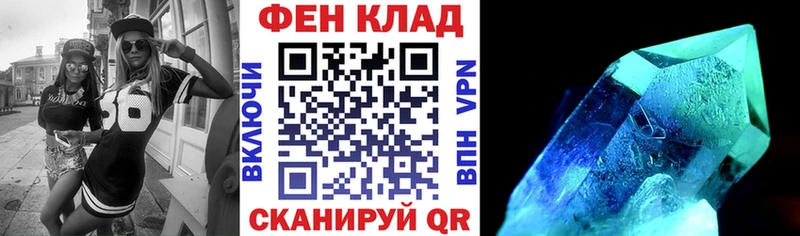 Amphetamine VHQ Мещовск