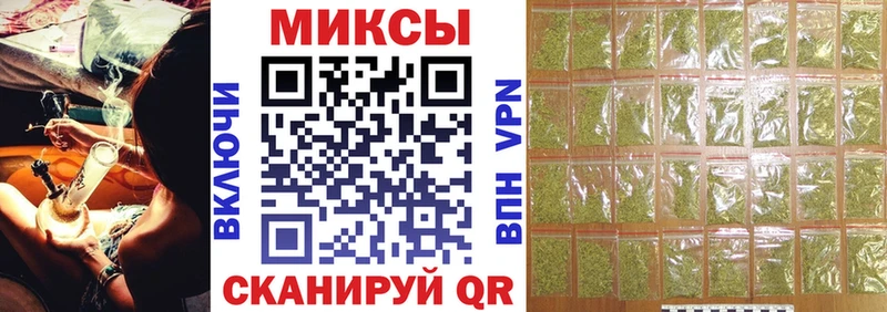 БУТИРАТ вода  Мещовск 