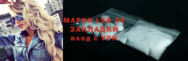 соль ск Алексин