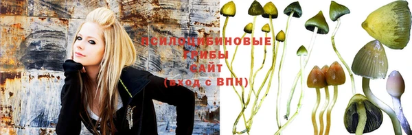 синтетический гашиш Алзамай