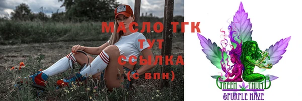 кокаин перу Алексеевка