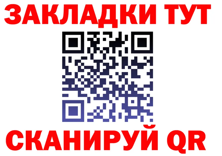 APVP СК зеркало дарк нет OMG Мещовск